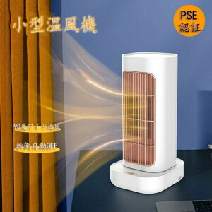 Vio ΍ g g@ @ dCq[^[ q[^[ dCt@q[^[ g[ dCq[^[ M g RpNg JM ix ߔMی    H~ 90°U PTC