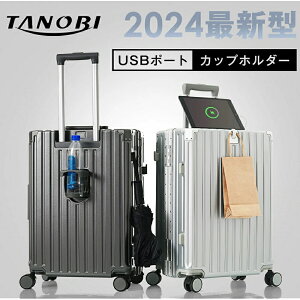 yS/M/LTCYzX[cP[X L[P[X L[obO t[^Cv @ A~ USB|[gt Jbvz_[ tbNꑫ Xgbp[t hNz_[ y d 