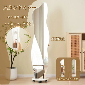 Sg p nK[tbN A[`` nK[tbNt A[`` CM nK[ 360°]\ȃLX^[t [t ߗ Ԏ[