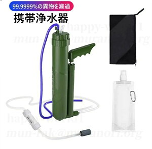 yhЎmzgя򐅊 ЊQ ~}p hЗpi  򐅃{g ToCo AEghA hߊ 򐅃{g ً}p h߃Xg[ 99.9999%ٕ̈ S΍ AEghA s Lv ЊQ