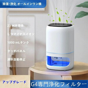 @ RpNg 20 480ml/ ͏ 1000mle  C@ C΍  ؂^C}[  RvbT[ 7FiCgCg   ̓ G߉Ɠd V ~J