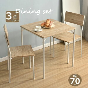 _CjOe[uZbg 2l _CjO3_Zbg k _CjOe[u lp70cm He[u _CjO`FA 2rZbg  Vv V