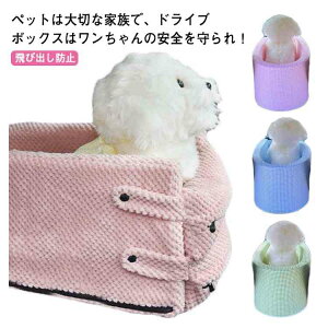 p hCuV[g Lp 􂦂 ԗpV[g ԗpybgV[g ybg\t@[ xbhhCu ybgphCu{bNX яoh~ I| hCu{bNX |[^u A[Xg