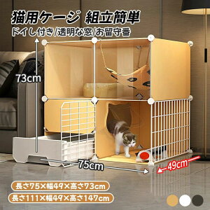 LpP[W gCt 2i LbgP[W L P[W gȒP ܂肽 hAt Eh~ gCt nbN xbh qt ȑ  LnEX ybgP[W DIYP[W 