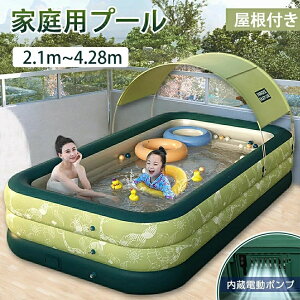 v[ rj[v[ 2.1m-4.28m t@~[v[ ƒpv[ d|v C ^v[ t@悯h  LbYv[ K[fv[ W[v[ GA