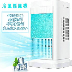 ╗@ HȂ^Cv HȂ@y̐ EXȂz╗ ^ ╗@ 4iK Cgt ȃGl ~j N[[   p C dItی@\ ~