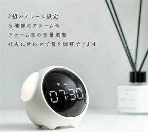 ڊo܂v G uv LED fW_ emoji  LN^[ iCgCg NbN 剹 A[ zCg sN q  w j