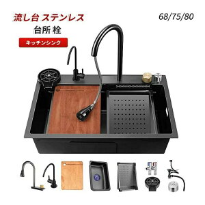 K[fVN@ XeX@  Lb` 䏊  O | Ȉ VN ^I| z[X ֌t @Jbv􂢁@ Ɩp ȒP  ƖpVN Lb`VN