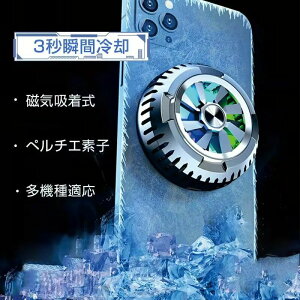 3APLUS X6 X}z pt@ X}z pN[[ X}z  X}zUM X}z uԗp y`Gfq Cz gѓdb N[[ Cz̗pt@ M΍ @K iPad 