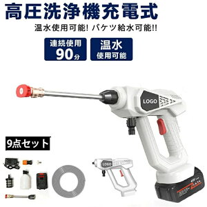 @ R[hX [d R[hX@  K 9_Zbg obe 6-IN-1@\ |[^u 3[h ͕͐ 18000mAhobe[t AEghA  ԑ| 