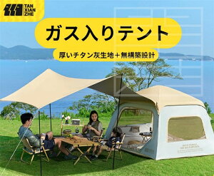 GA[eg Ct[^ueg GAt[eg hIbNXtH[hz t@~[eg nEXeg Lveg UVJbg t@~[ h y[RpNg&񂽂