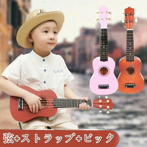  M^[ ~jM^[ S mߋ ^  w w q y ̎q j̎q  v[g a NX}X i