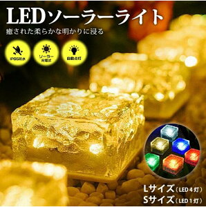 \[[Cg O 邢 K[fCg O h h  L TCY2 / S TCY4 tA^CCg ߍݎ C~l[V1LED zd ԏƖ 뉀 Ő ֐ 