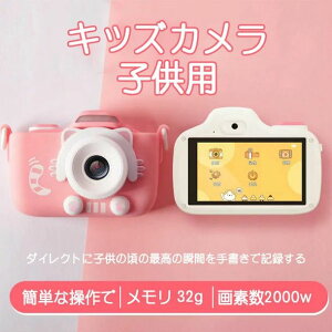 gCJ qpJ LbYJ qǂp fW^J[J[ht q̓ ^ B  J mߋ a NX}X v[g mߋ ̎q j̎q