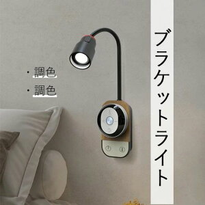 uPbgCg EH[v xbhTChv Hsv ȒPt k  Rt LEDCg Ǔ [d v xbhTCh e[uv ^C}[@\t 5Ki