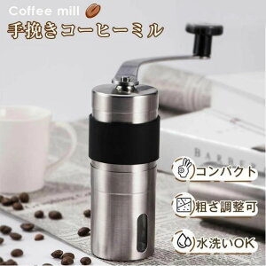 R[q[~ 蓮 AEghA ҂R[q[~ ҂ 􂦂 R[q[ ~ nhR[q[~ oR Ɩp  Lv ^ RpNg ֗  j AEj ̓ 