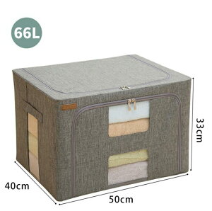 [{bNX t^t z t 66L t[P[X OJ t ܂肽 C[ ςݏd N[[bg[ [ z e  [BOX ߗ ߑP[X t@