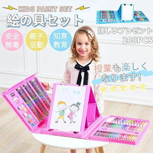 G̋Zbg ̎q ރZbg j̎q qp GZbg GA[gZbg t [P[Xt gѕ֗ w w FM  N J[y M G w