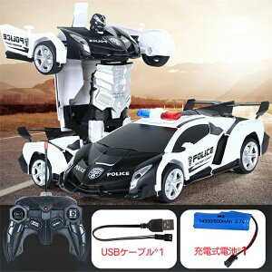 WRJ[ WR It[hJ[ Ԃ ̎ qp dRCJ[ j̎q WRJ[X^gJ[ x@ ό`\ȃ[gRg[J[ 360°