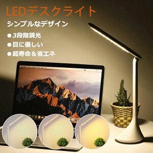 fXNCg led  wK ڂɗD i px\ ܂ݎ ^b`ZT[ ドCg fXNX^h Vv Ǐ Q/ItBX w/dKp q Q