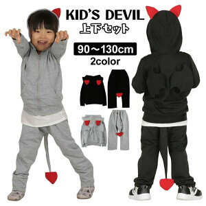 NX}X RXv q j̎q ̎q qǂ LbY fr   ߑ  킢 ㉺Zbg ubN O[ p[J[ XEFbg ϐg Halloween nEB[ p[eB[ USJ 