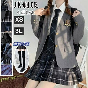  w w ƎX[c ̎q w  X[c ̎q w Z ʊw 4_Zbg TCY jk tH[}X[c  WjAX[c qX[c ZbgAbv