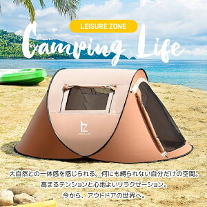 eg 2lp |bvAbveg ^b` 1b  ܂肽 ȈՃeg ȒP y uvJbg O bV h Lv AEghA W[ o[xL[ C