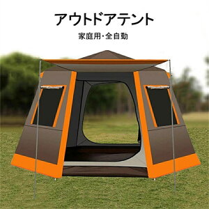 hJSA~|[eg4-6lLv3-4lOhJh悯ZpA~|[O܂肽݃|[^uOLv2KLvegCʋCXN[h Xm[XN