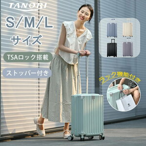 yS/M/LTCYzX[cP[X L[obO Xgbp[t bNt 2~14 e y 714 L[P[X ^ ^ ^ 킢  t@Xi[1Nԕۏ suitcase s