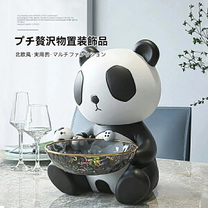   u  ANZT[[ ㏬ 킢 gC _  | ֎[ k _ Vv [ L[{bNX u CeA i 