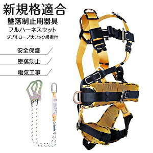 S ė~p VKiK (tn[lXZbg) n[lX^S tn[lX [h Zbg _u[vtbNɏՕt n[lX^Sݔ gp\ Sgی 