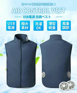 t@tEFA USBd ƒ ƕ xXg t@ t@t Zbg USB jp @t MǑ΍ O΍ ނ oR AEghA  dt@tEFA t@t