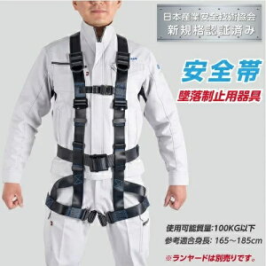 ė~p tn[lX VKiK S n[lX^S ė~p C[hʔ  Ɛ S ^b`obN x~tbN| S dCH o