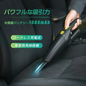 ԍڑ|@ nCp[ y mY[ JXN[i[ z[X tB^[͊ې􂢂łČJԂgp\񂮂z VK[\PbgΉ120W OR[h4m A^b`g