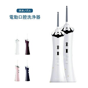 lC o gU ŐV o@ duV pc[ 1250/g̗͂ OiK 360°]N[wbh IPX7h\ l{mY ̉ꏜƎΗ\