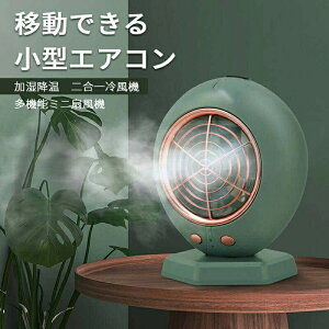 USBÉ  ^@ ړł鏬^GAR ~@񍇈╗@ @ ƒp/ItBX/USB@ P[u OiK ^@ ~j RZg MǑ΍ g O/I