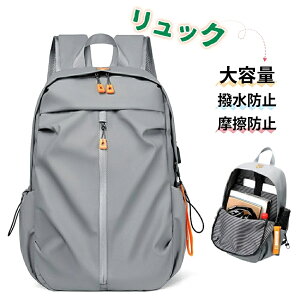 bN rWlXbN obNpbN bNTbN eʌy h USB [d|[g Ԕ fB[X 16C` PC bN @\  ϏՌ h [ @ _ ʋ 