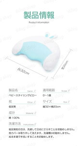 cgp xr[܂ Ԃ   h[ic xr[s[ ǖh~ V T|[g Ǔ ᔽ Qp ̌` ό`΍ QnQ΍ QԂ Ȗh~ VF[