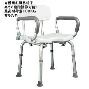 6iK߉\ ˏグ肷 ChSr V[`FA CCX pi Cpi pC֎q w I|t ōω׏d100KG Hsv