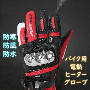 q[^[O[u 3iKx [d q[^[ dMO[u oCN dM oCNܖh q[^[ zbgO[u M q[^[O[u 3600mAhe XL[