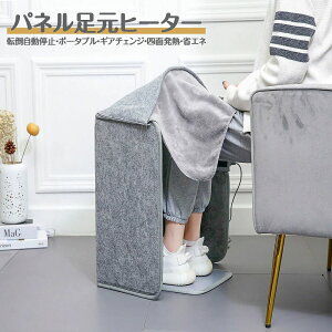  hV̓Mtg \ plq[^[  q[^[ fXN q[^[ fXNq[^[ e[N g[ fXNplq[^[ ܂肽 tbgq[^[ ^ ȃGl ItBX