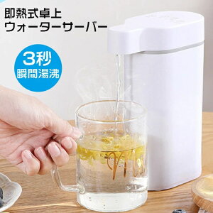 MEH[^[T[o[ EH[^[T[o[ ybg{g T[o[  EH[^[T[o[ x 4i 3bŐo {g ^ M RpNg zbgEH[^[T