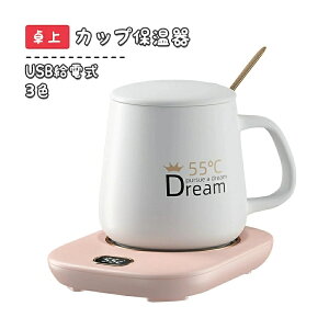 Jbvۉ ۉR[X^[ JbvEH[}[ USBd ۉJbvEH[}[ zbgR[X^[ dCR[X^[ EH[}[ ߂Ȃ dC  ۉ zbg  R[q[ g 