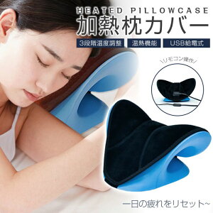 MJo[ 3iKx M Jo[Xg[glbN 񂱂  Q USB[d 􂦂 ې􂢉\ ^  ~ ΍ ₦΍ ItBX s N ޏ NX