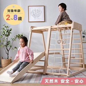 2025NǔŁWOW  7in1 ^V  ؐ VR W V V ׂ  ƒp q LbY j̎q ̎q v[g  ڋ