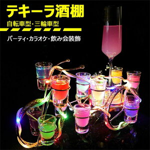 ]Ԍ^I LED{g̕\I o[ ze LEDI̕\I  I eL[I p[eB JXj JX Xg Xg̑ COX|  Nu ㎩^ US