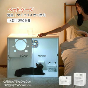 ybgP[W nEX LbgP[W hbOP[W ؐ   nEX ybgT[N 2Ki 3Ki t@t ʋC悢 UVC L }CiXCI LEDv ΍