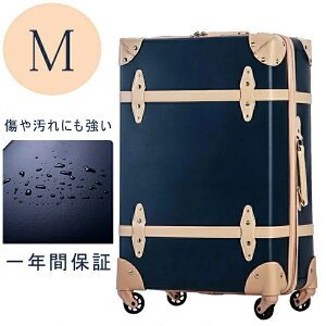 yMTCYzL[P[X gN X[cP[X @L[obO MTCY 킢 @@Nԕۏ TSAbN 4`7p ^ y suitcase TANOBI