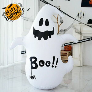 nEB S[Xg o[ bLO ΂ p[eB[  H nEB   ^  u t  w   halloween decorations