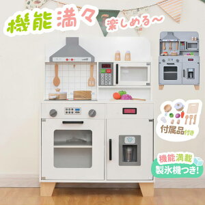 ܂܂ƃLb` @\X t  Cgt  ؐ a 䏊 t dqWt ؃Zbg mߋ X@ Lb` LbY xr[ v[g